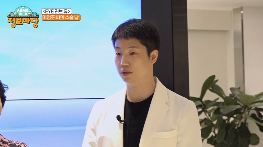 박승훈 원장 이미지
